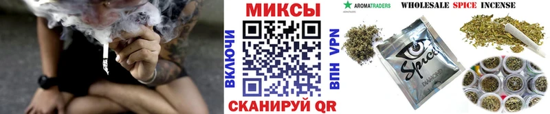 сайты даркнета наркотические препараты  Серов  Бутират 99% 