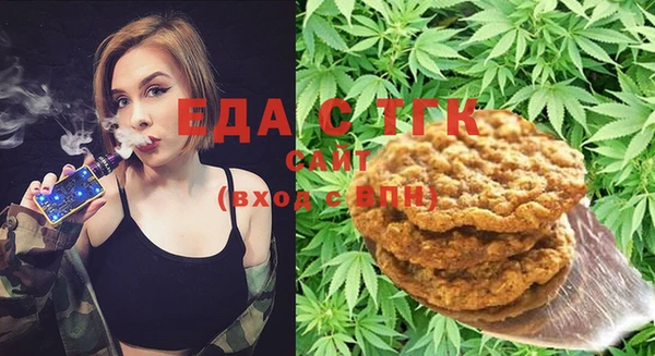 прущая мука Пестово