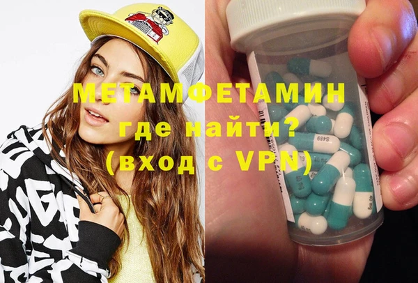 а пвп мука Покров