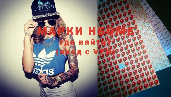 твердый Пересвет