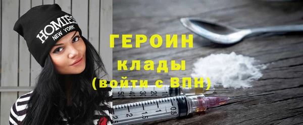 прущая мука Пестово