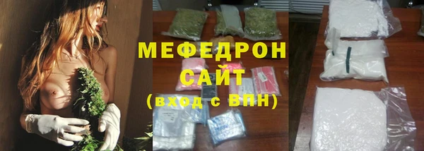 а пвп мука Покров