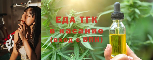 твердый Пересвет