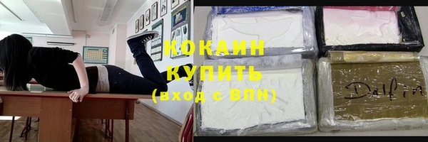 а пвп мука Покров