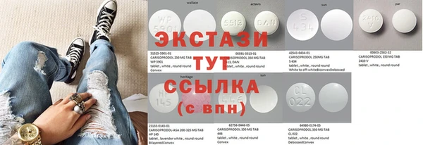 твердый Пересвет