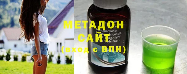 экстази Переславль-Залесский