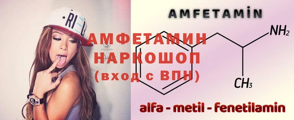 прущая мука Пестово