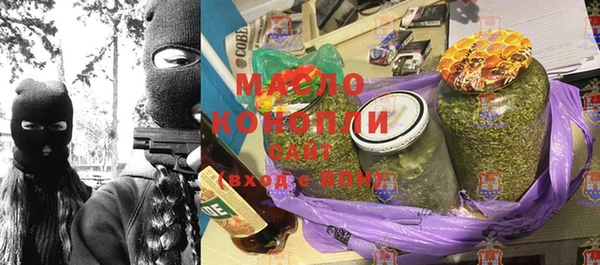 а пвп мука Покров