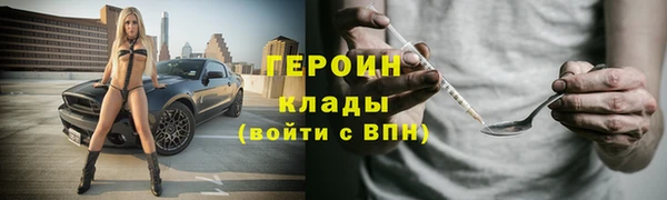 а пвп мука Покров
