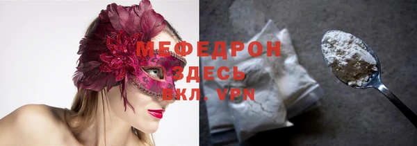 каннабис Покачи