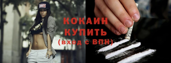 а пвп мука Покров