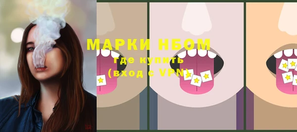 а пвп мука Покров