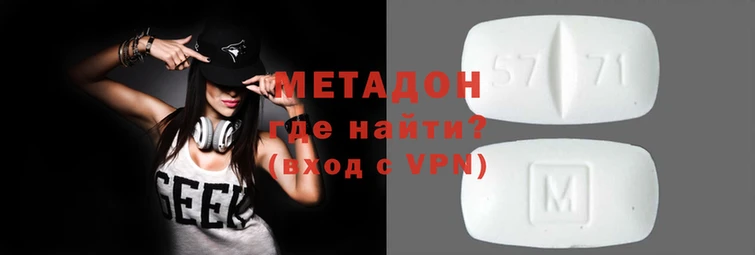 экстази Переславль-Залесский