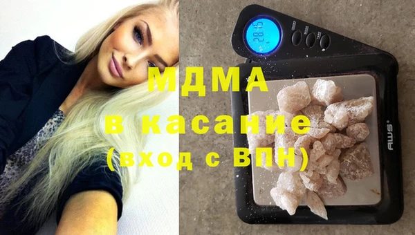 прущая мука Пестово
