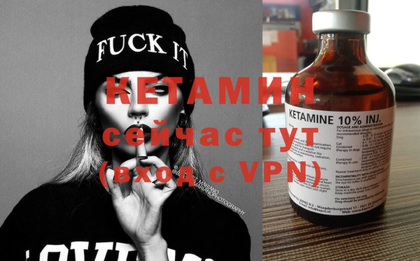 дмт Дрезна
