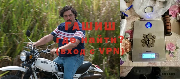 а пвп мука Покров