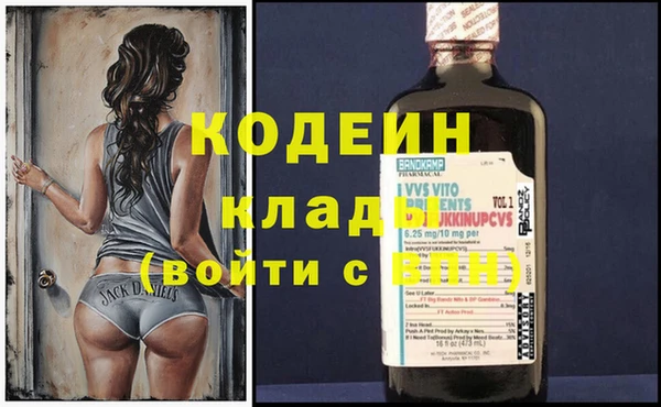 экстази Переславль-Залесский