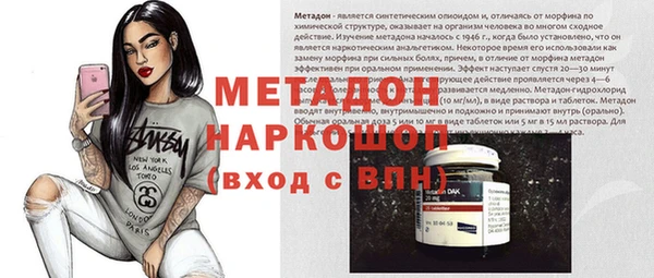 прущая мука Пестово