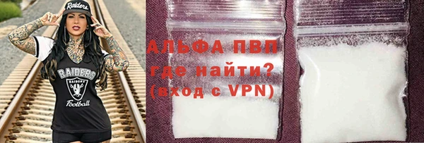 экстази Переславль-Залесский