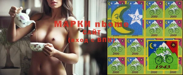 каннабис Покачи