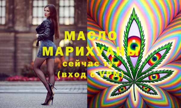 каннабис Покачи