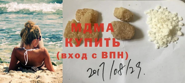 твердый Пересвет