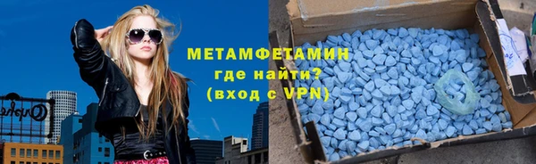 а пвп мука Покров