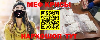 ПСИЛОЦИБИНОВЫЕ ГРИБЫ Балашиха