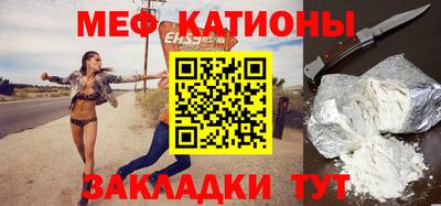 мдма Кандалакша