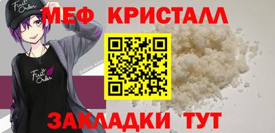 МДМА Канаш