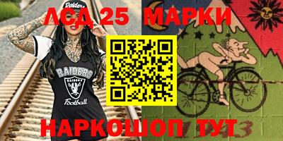 метадон Балахна