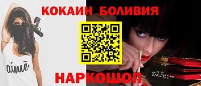 меф Камышлов
