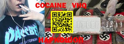 мдма Кандалакша