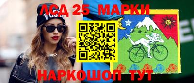 mdpv Кунгур