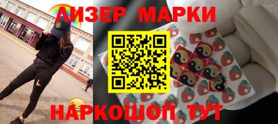 меф Камышлов