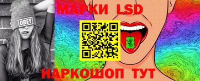 МДМА Канаш
