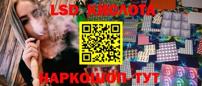 меф Камышлов