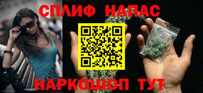 мдма Кандалакша