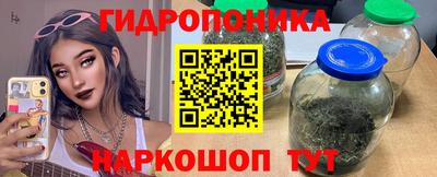 меф Камышлов