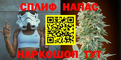 мдма Кандалакша
