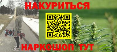 мдма Кандалакша