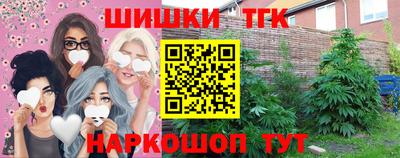 меф Камышлов