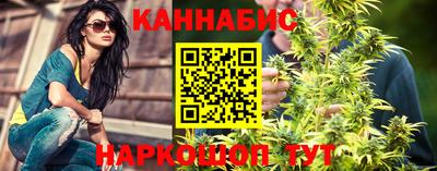 мдма Кандалакша