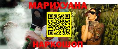 меф Камышлов