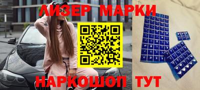 мдма Кандалакша