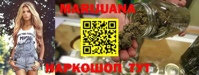 МДМА Канаш