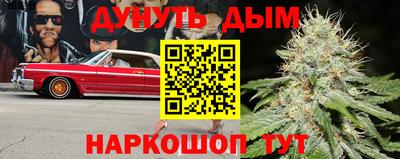 мдма Кандалакша