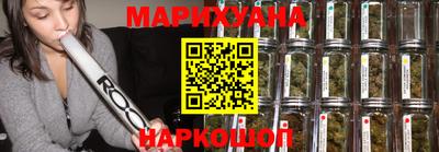 ГАЛЛЮЦИНОГЕННЫЕ ГРИБЫ Кулебаки