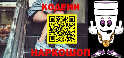 меф Камышлов