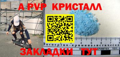 ПСИЛОЦИБИНОВЫЕ ГРИБЫ Балашиха